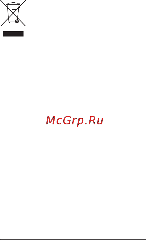 Severin KB 2921 Инструкция по эксплуатации онлайн [16/50] 22172