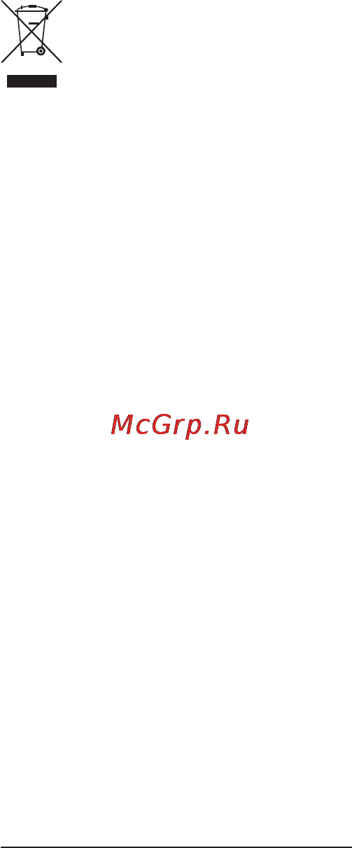 Severin KB 2921 Инструкция по эксплуатации онлайн [33/50] 22172
