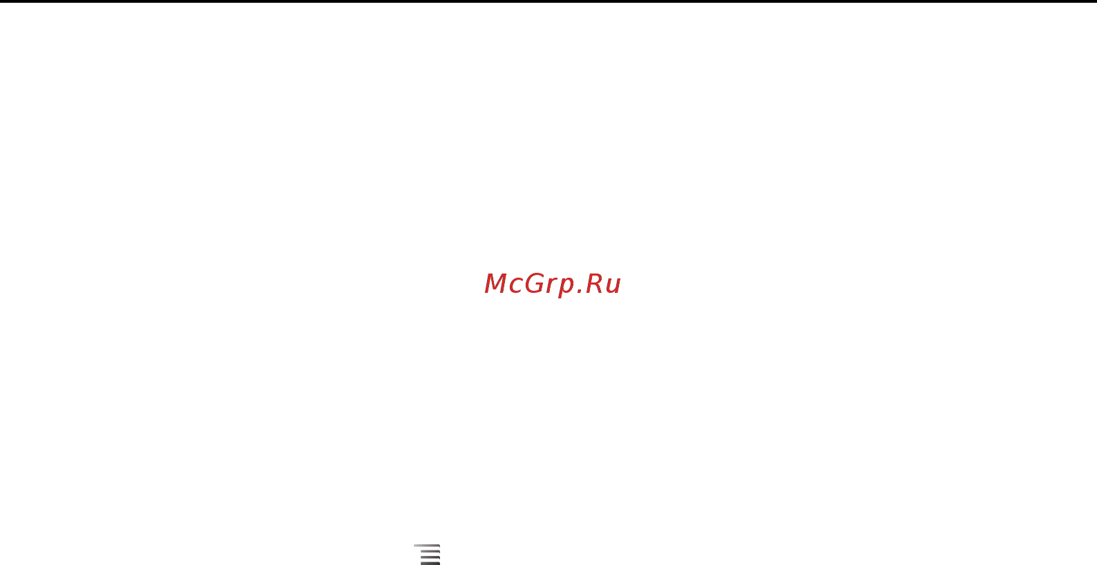 Google Android 2.3 [111/430] Использовать мое местоположени