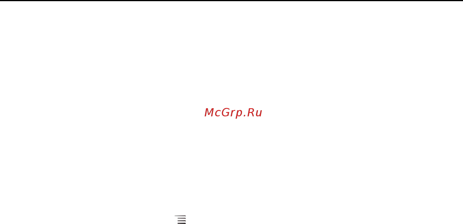Google Android 2.3 [137/430] Изменение способа отображения контактов
