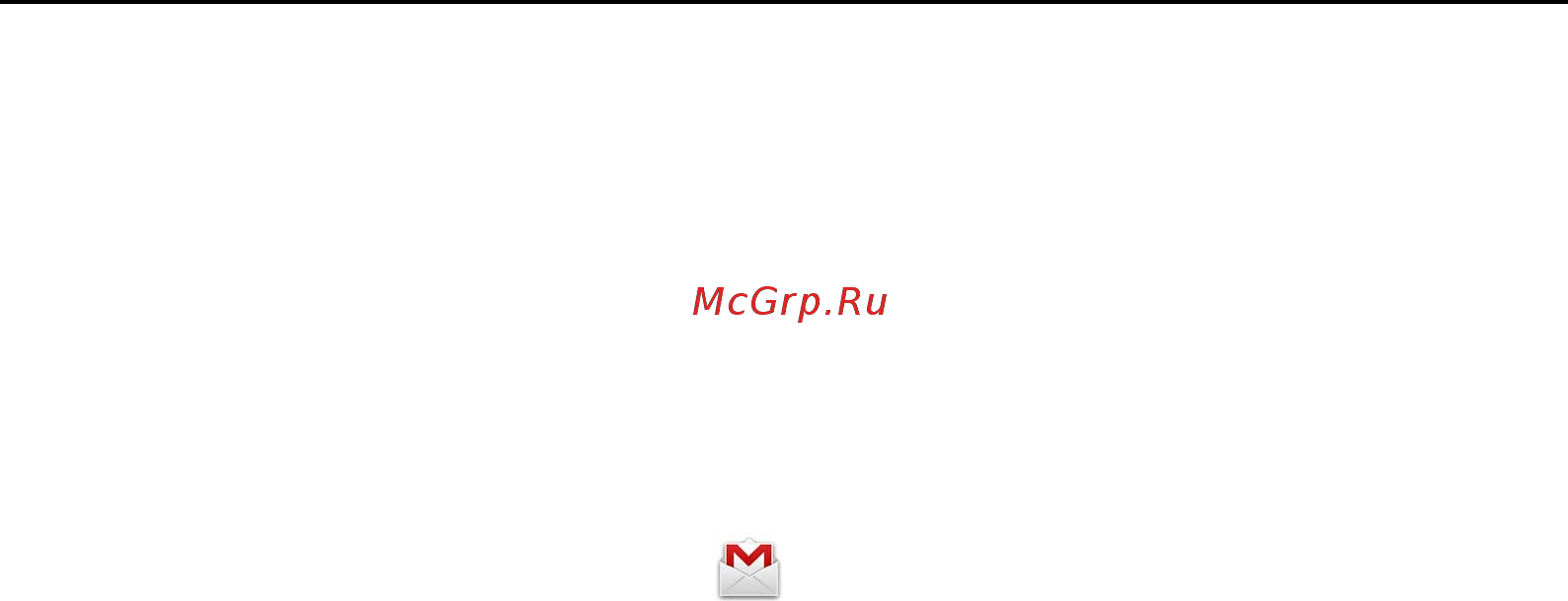 Google Android 2.3 [153/430] Открытие gmail и папки входящие