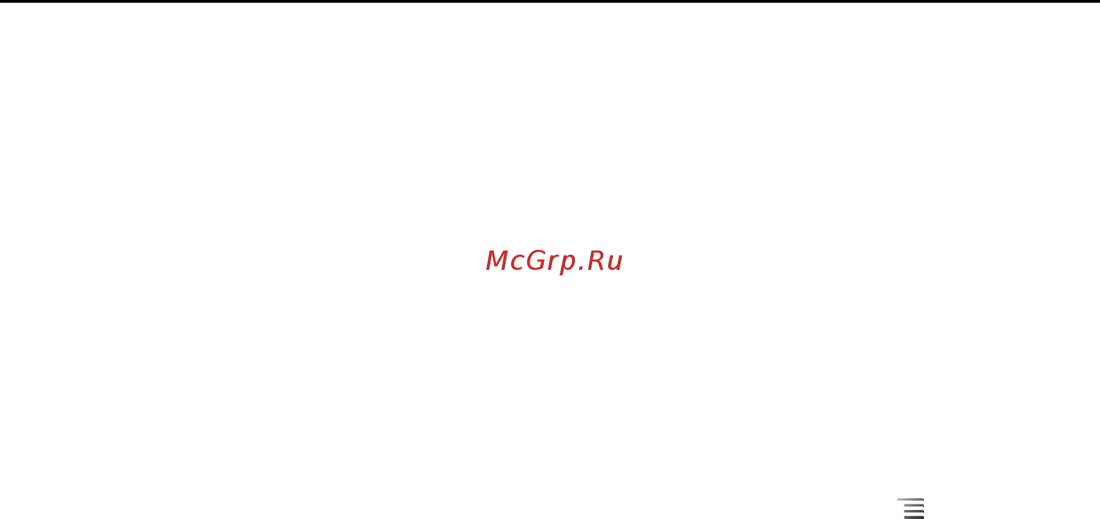 Google Android 2.3 [170/430] Пометка цепочек сообщений ярлыком