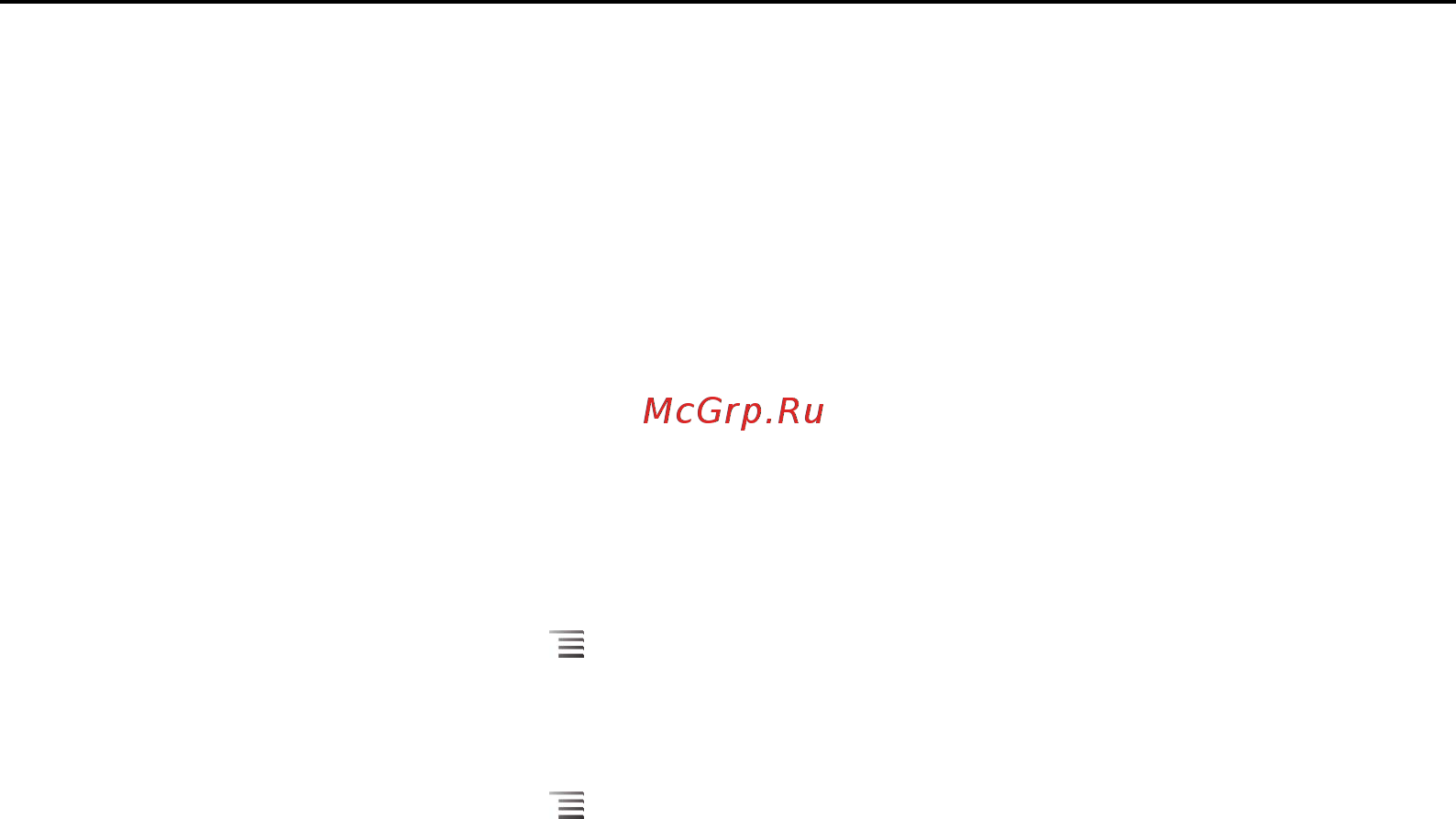 Google Android 2.3 [194/430] Изменение мероприятия