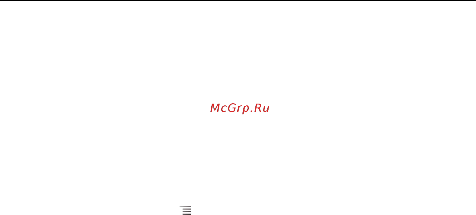 Google Android 2.3 [195/430] Удаление мероприятия