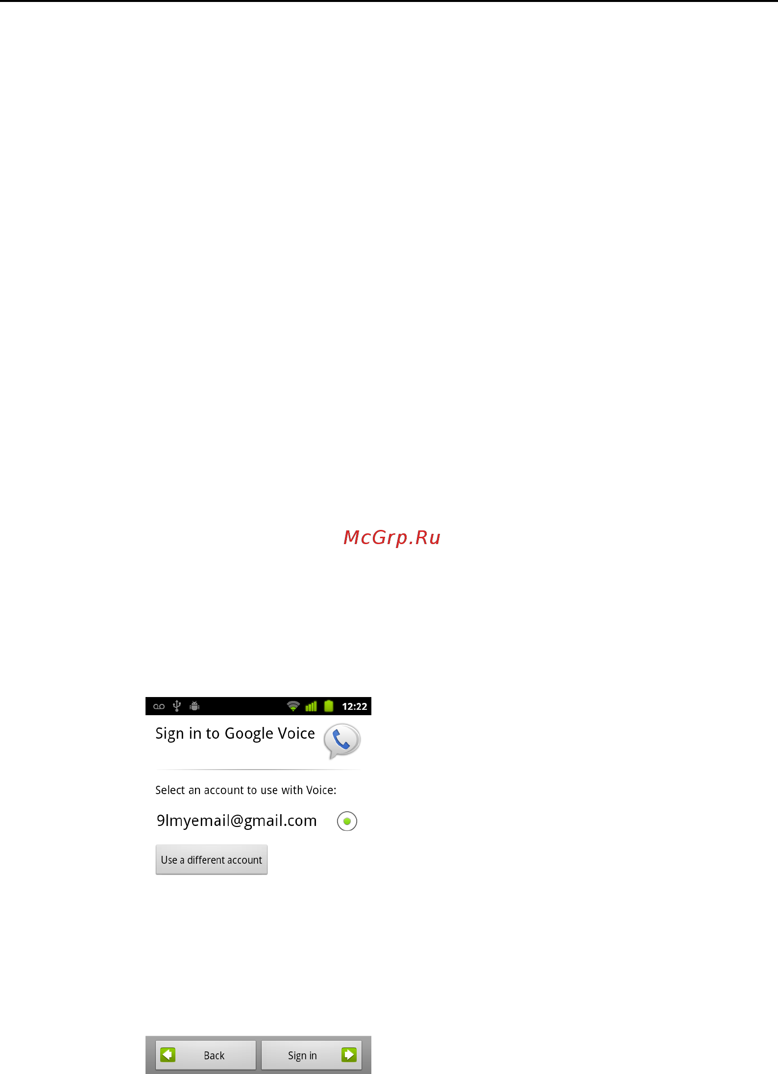 Google Android 2.3 [211/430] Настройка google voice