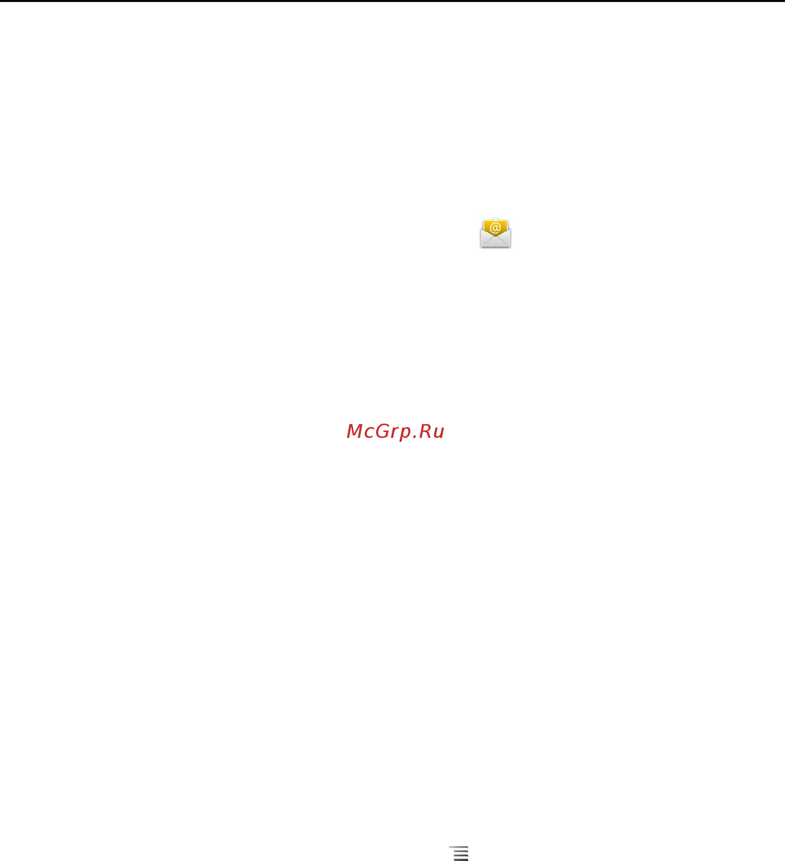 Google Android 2.3 [232/430] Открытие email и экрана аккаунты