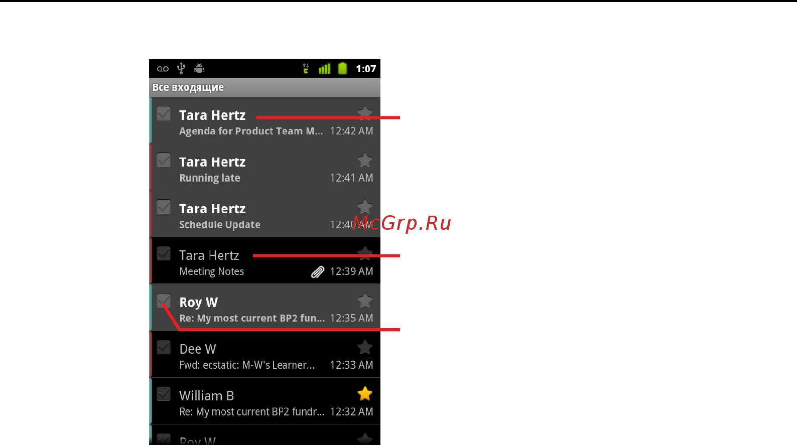 Google Android 2.3 Инструкция по эксплуатации онлайн [234/430] 22179