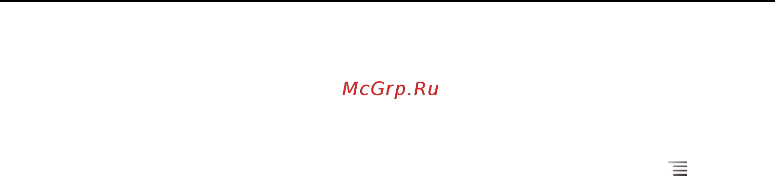 Google Android 2.3 [277/430] Размер текста