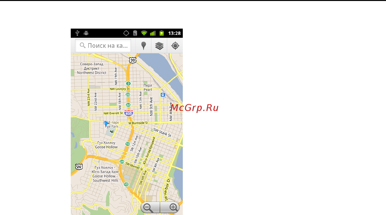 Google Android 2.3 Инструкция по эксплуатации онлайн [285/430] 22179