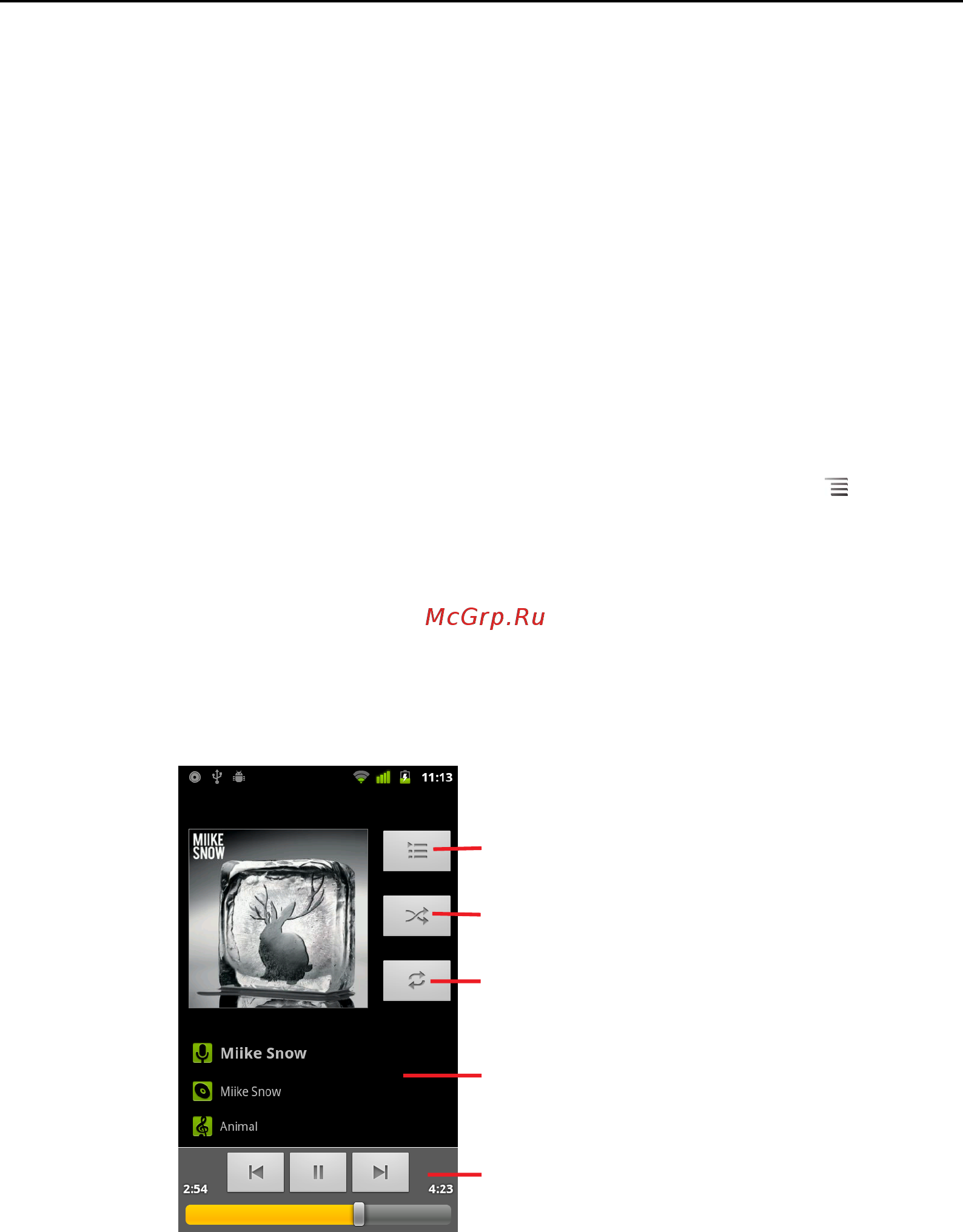 Google Android 2.3 [349/430] Воспроизведение музыки