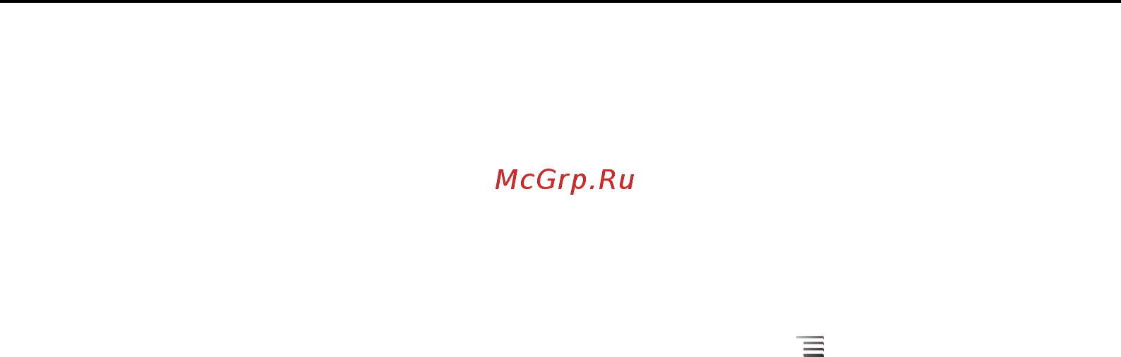 Google Android 2.3 [352/430] Использование песни в качестве мелодии звонка