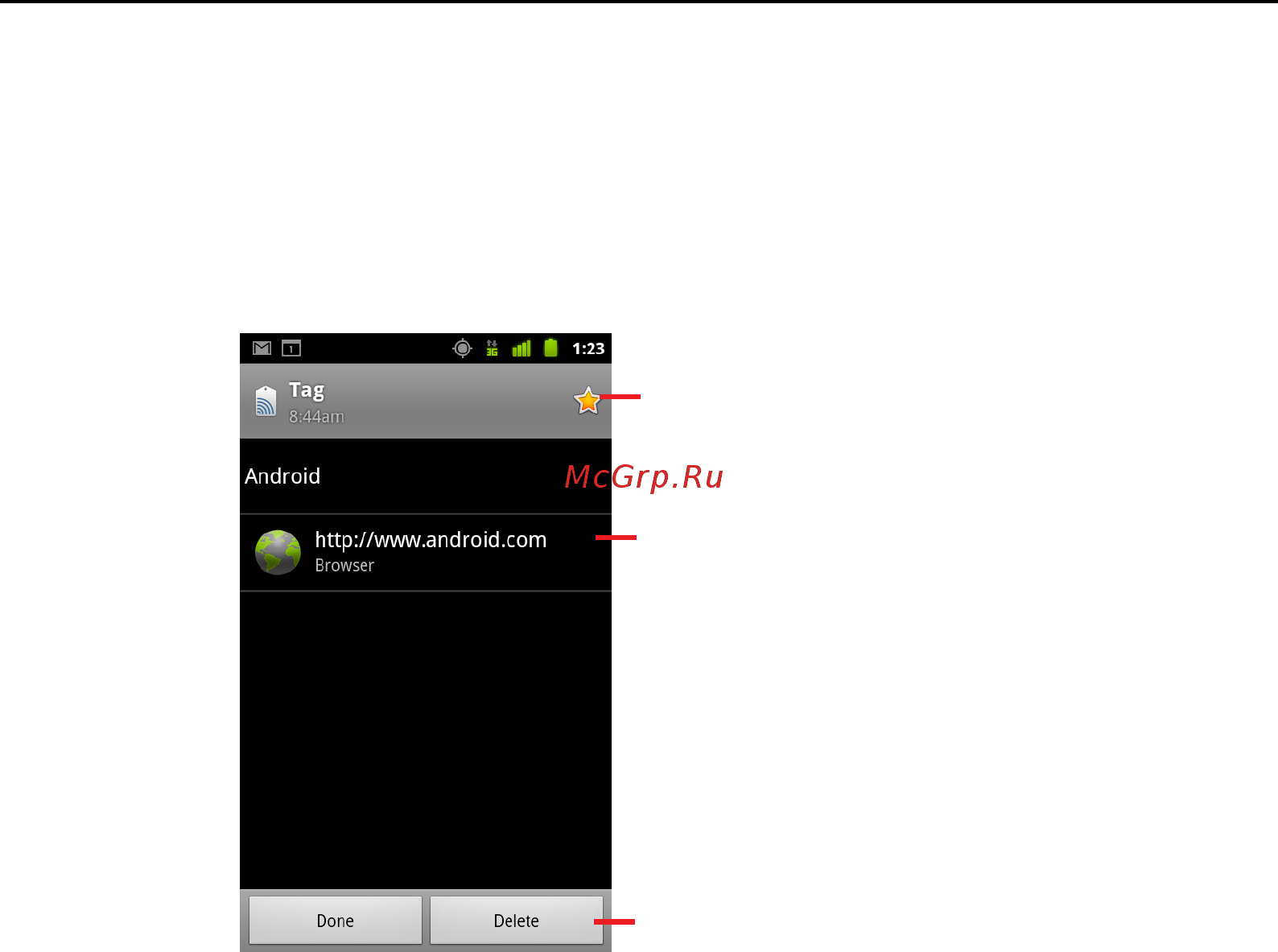 Google Android 2.3 [386/430] Работа с отсканированным тегом