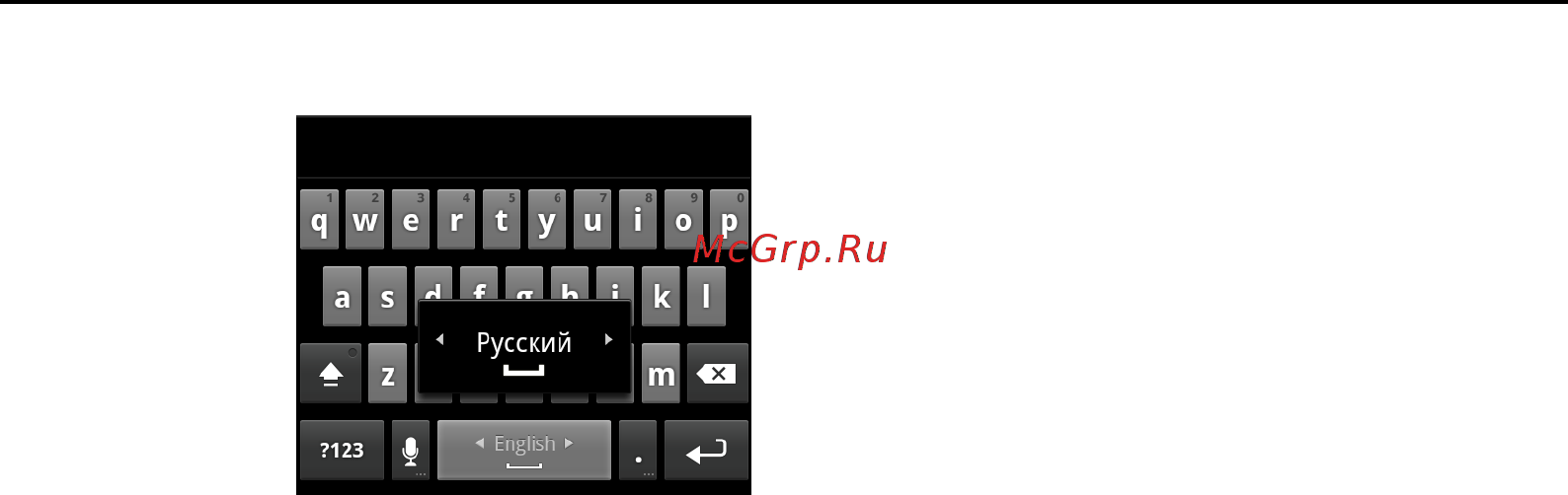 Google Android 2.3 Инструкция по эксплуатации онлайн [40/430] 22179