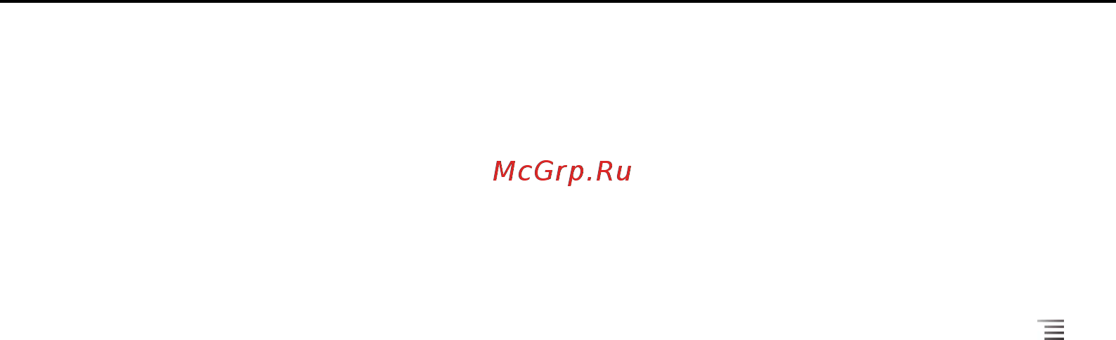 Google Android 2.3 [402/430] Настройки ip
