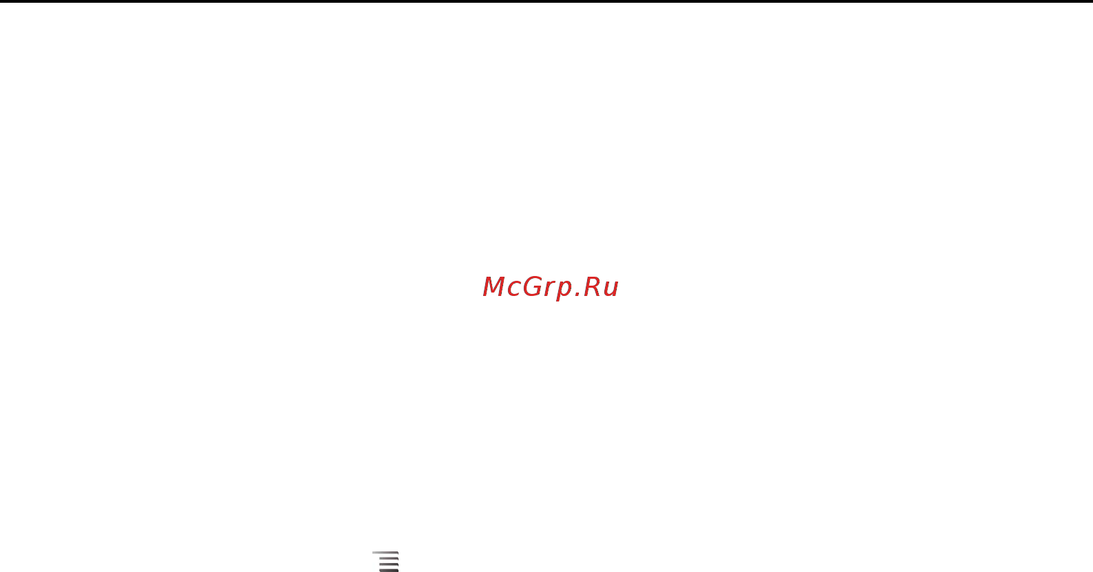 Google Android 2.3 [421/430] Вибрация при нажатии клавиш