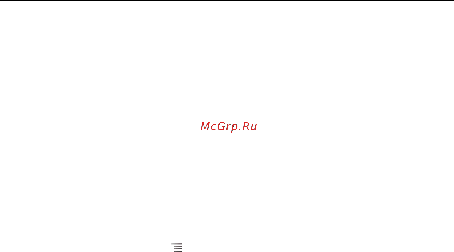 Google Android 2.3 [50/430] Ярлыки