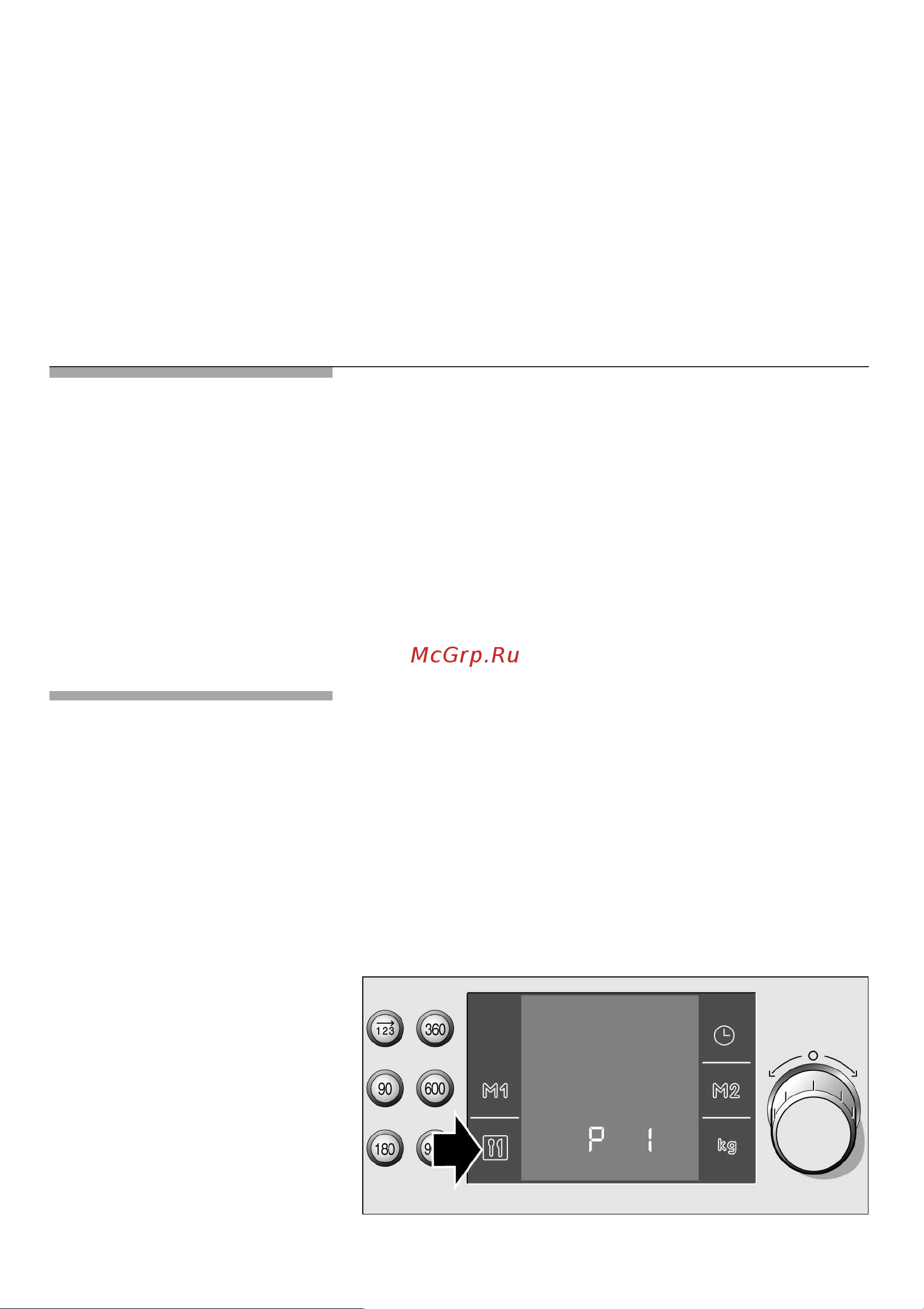 Bosch HMT 85ML23 Инструкция по эксплуатации онлайн [131/152] 3065