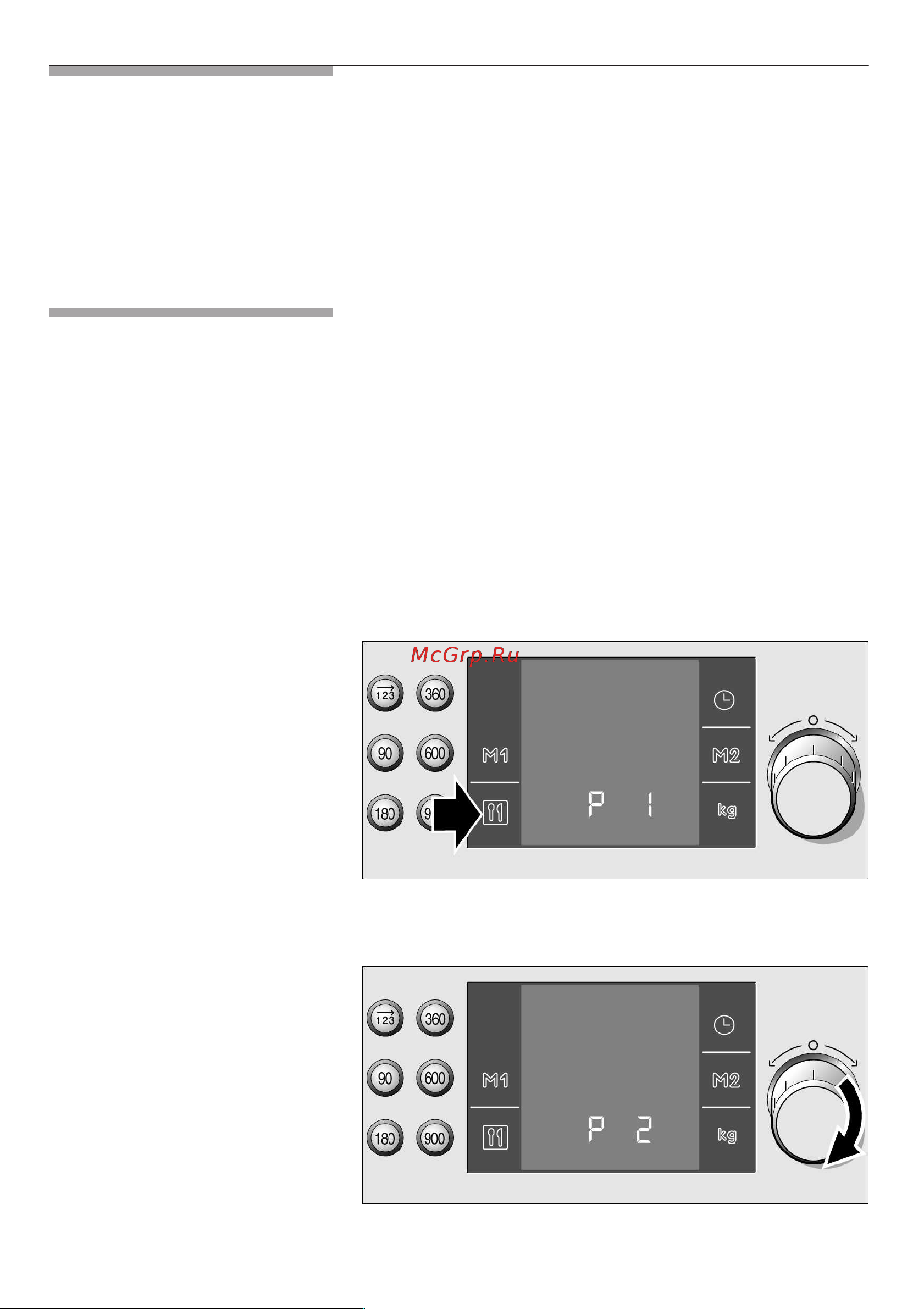 Bosch HMT 85ML53 Инструкция по эксплуатации онлайн [17/152] 3008