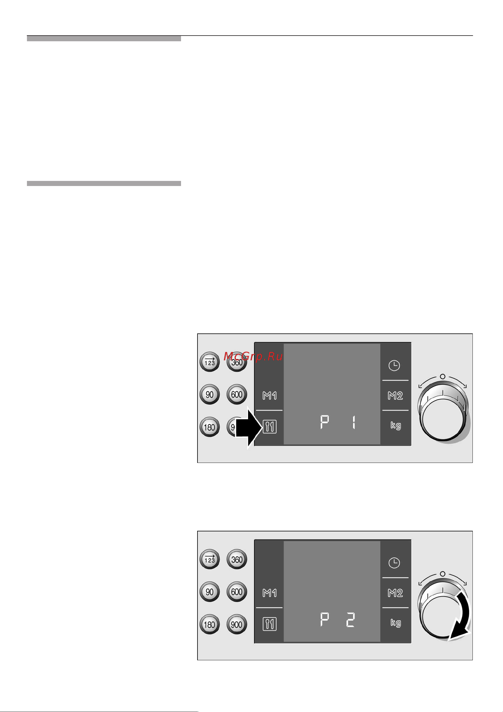 Bosch HMT 85ML63 Инструкция по эксплуатации онлайн [54/152] 2992