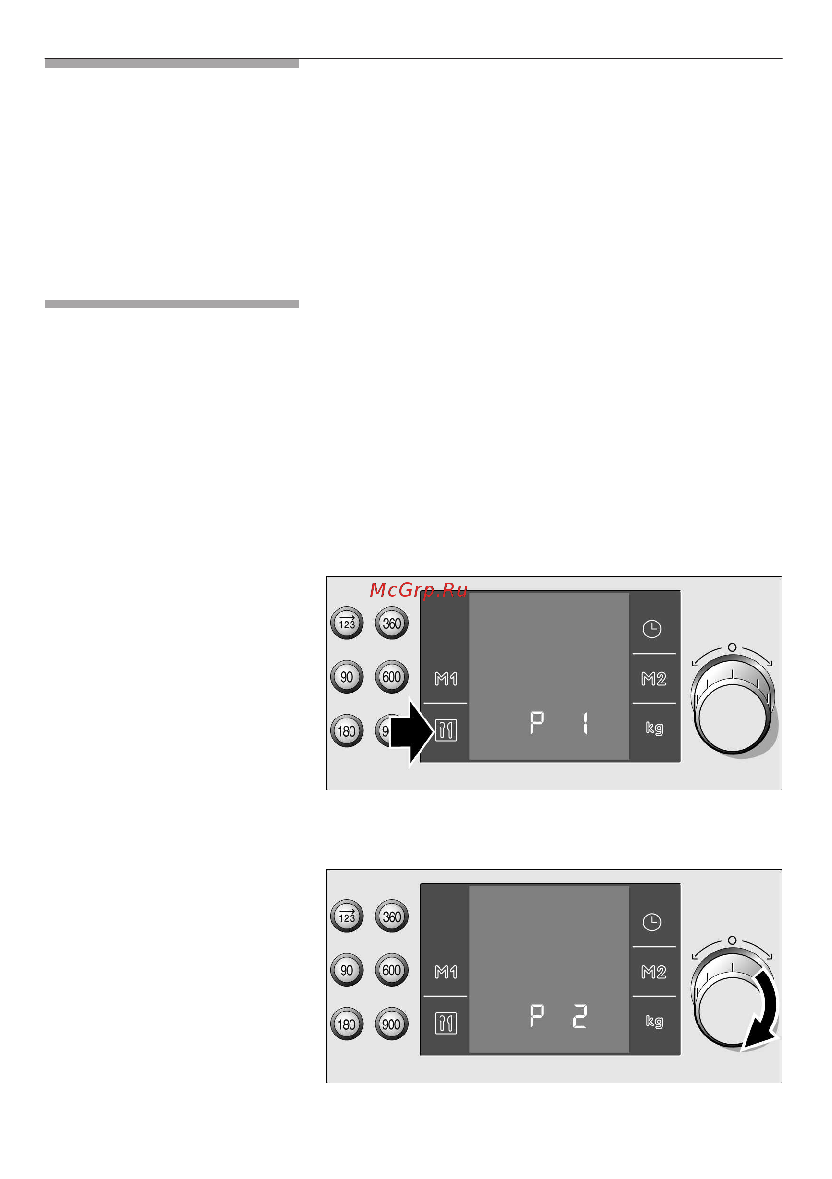Bosch HMT 85ML23 Инструкция по эксплуатации онлайн [92/152] 3065