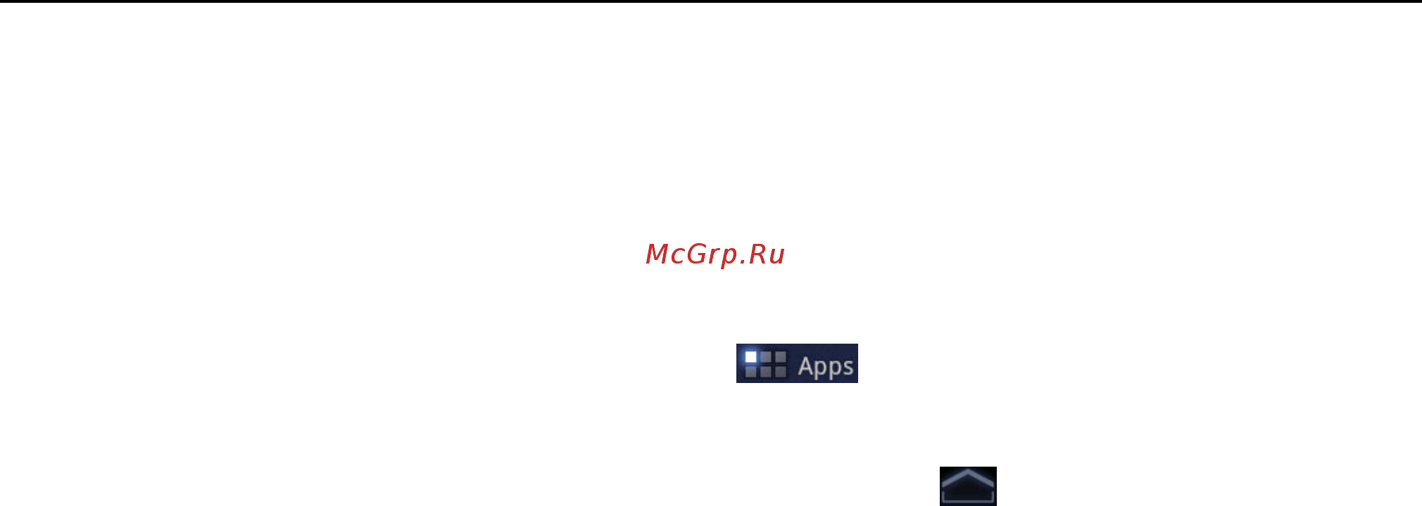 Google Android 3.0 [22/140] Open and work with the apps screen