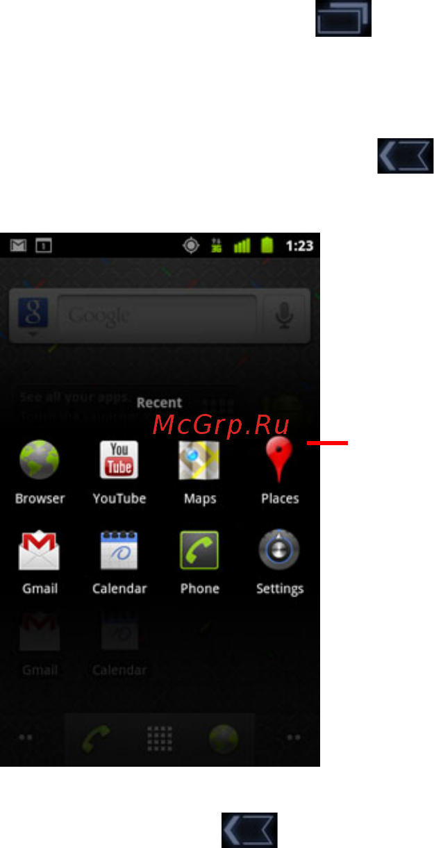 Google Android 3.0 [39/140] Switch to a recently used app