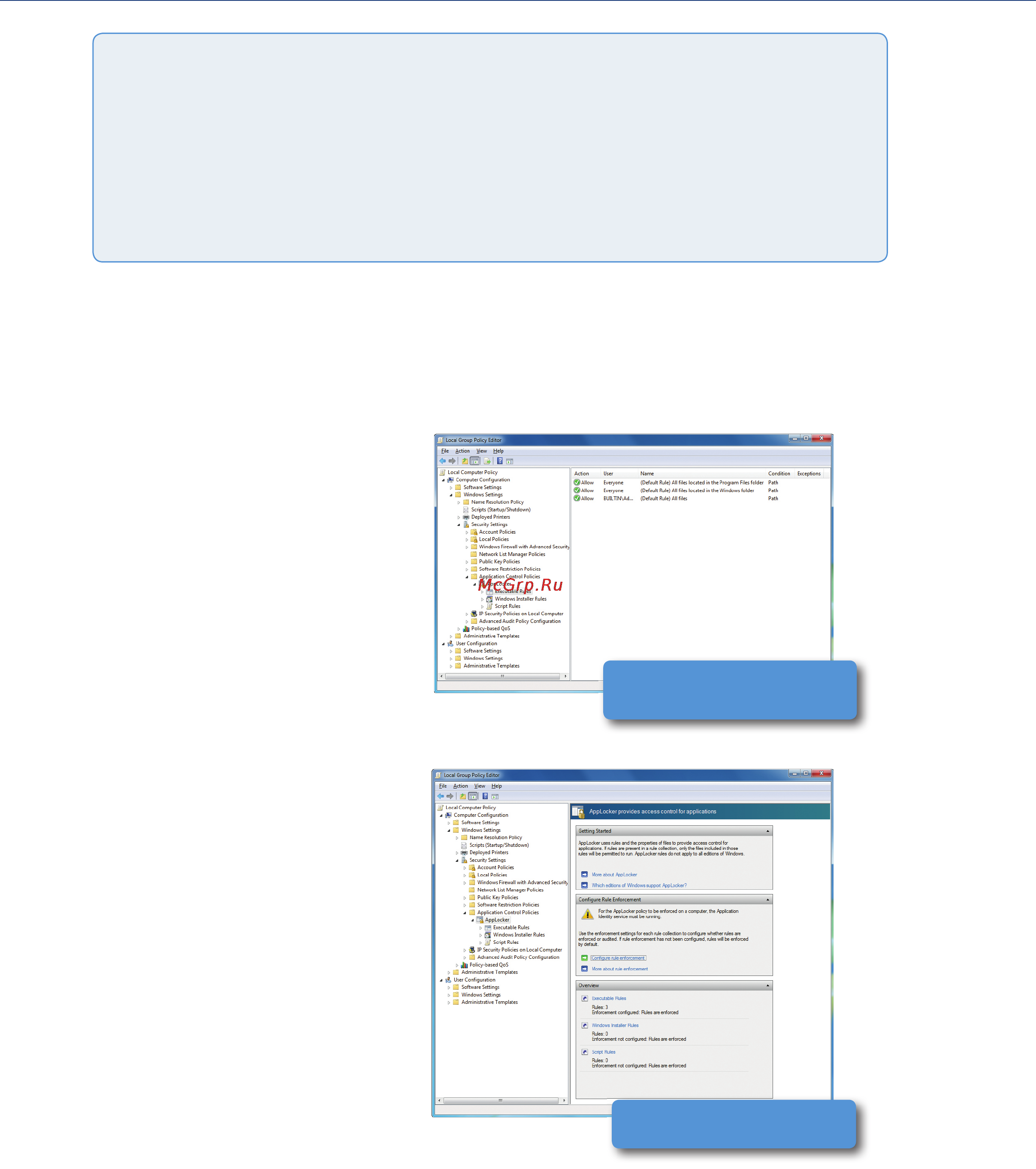 Microsoft Windows 7 [102/140] Protect workers and infrastructure