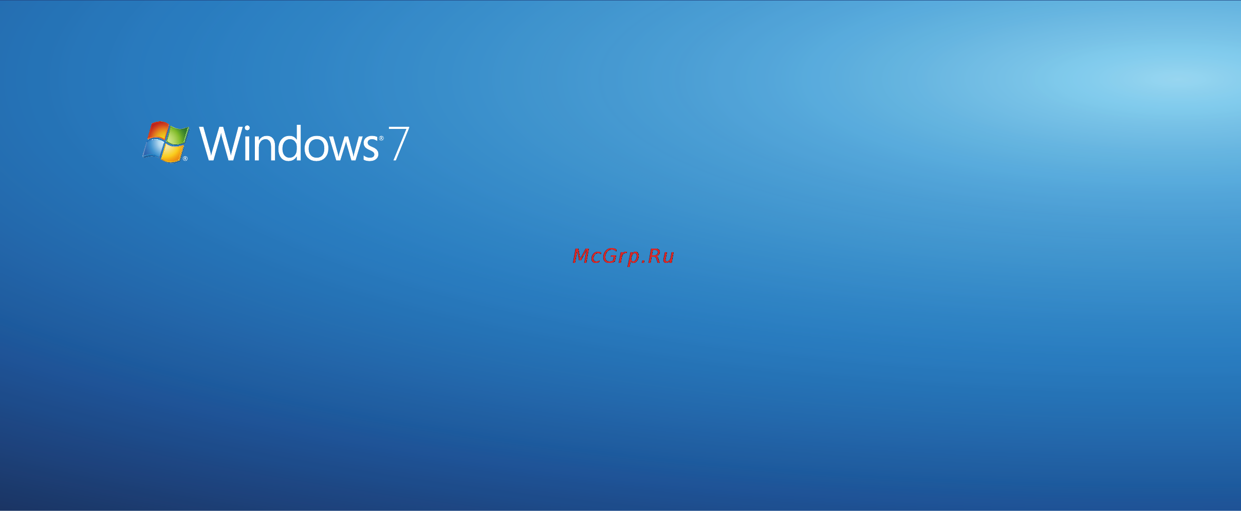 Microsoft Windows 7 [106/140] Сокращение затрат за счет упрощенного управления пк