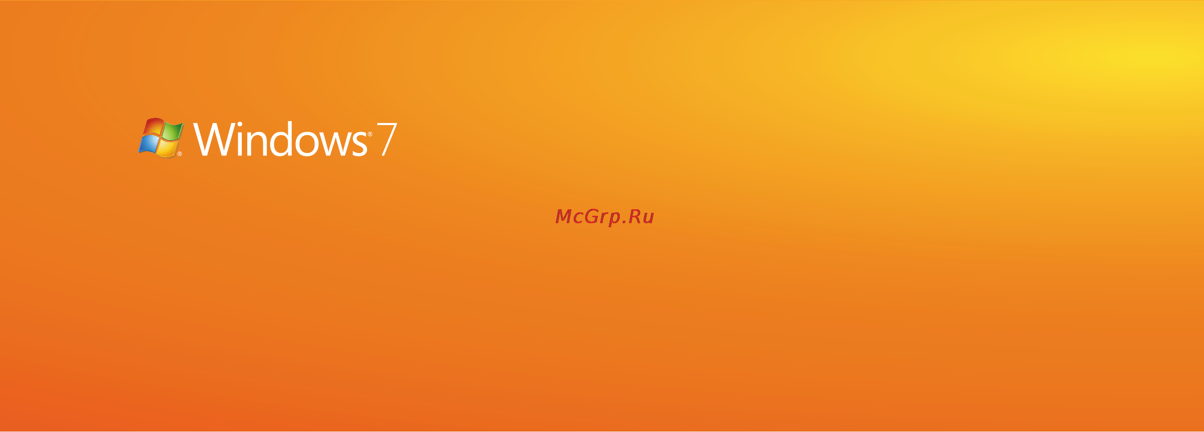 Microsoft Windows 7 [126/140] Где найти дополнительную информацию