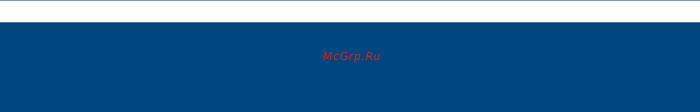 Microsoft Windows 7 [136/140] Указатель
