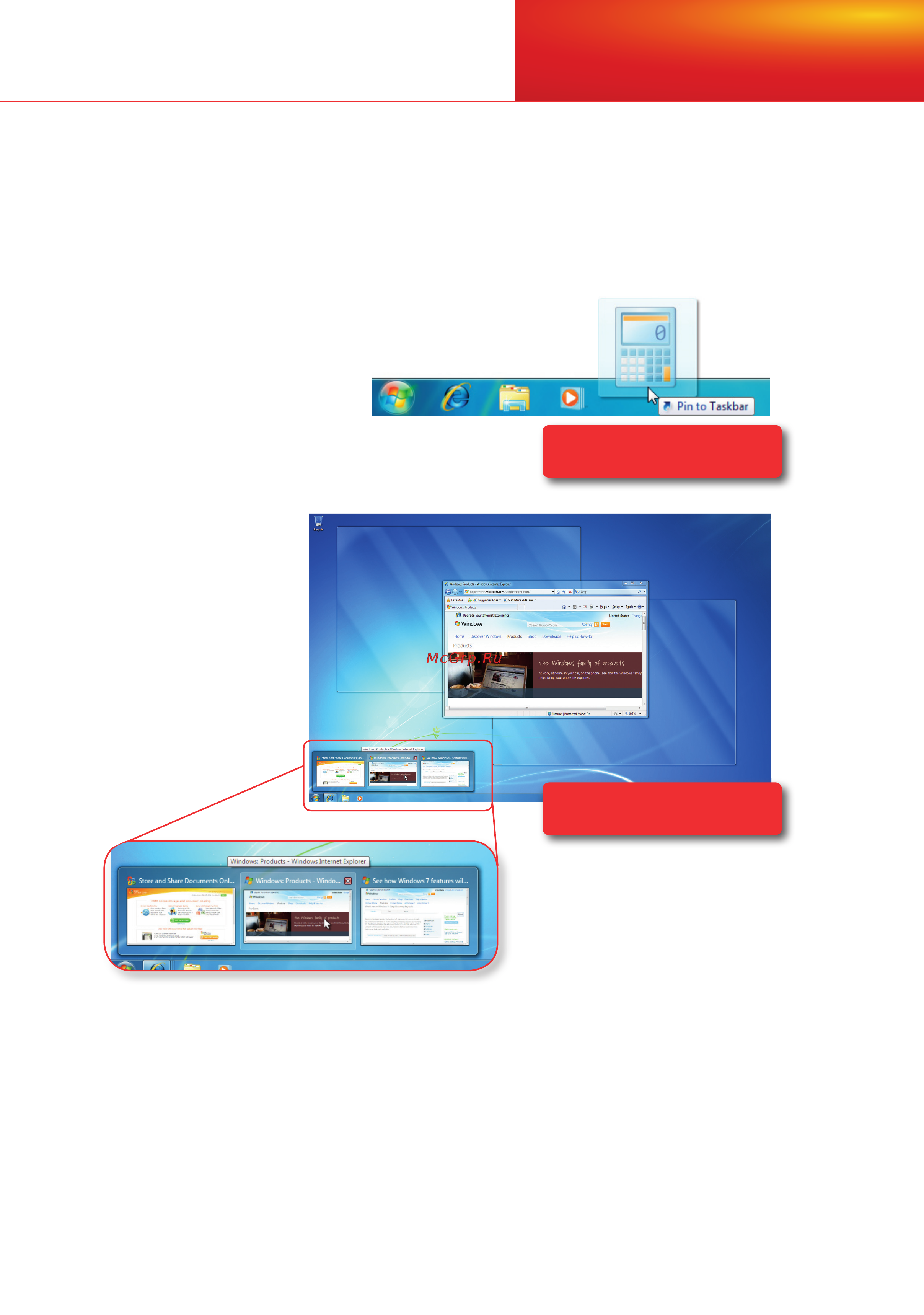 Microsoft Windows 7 [29/140] Windows taskbar