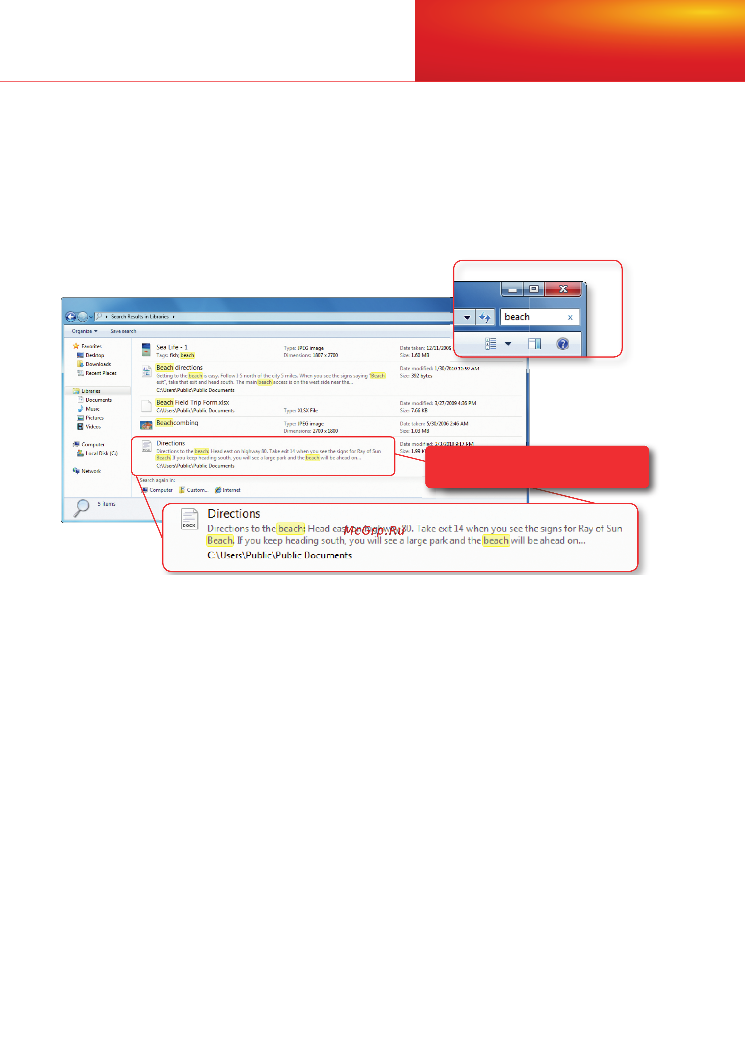 Microsoft Windows 7 [37/140] Federated search