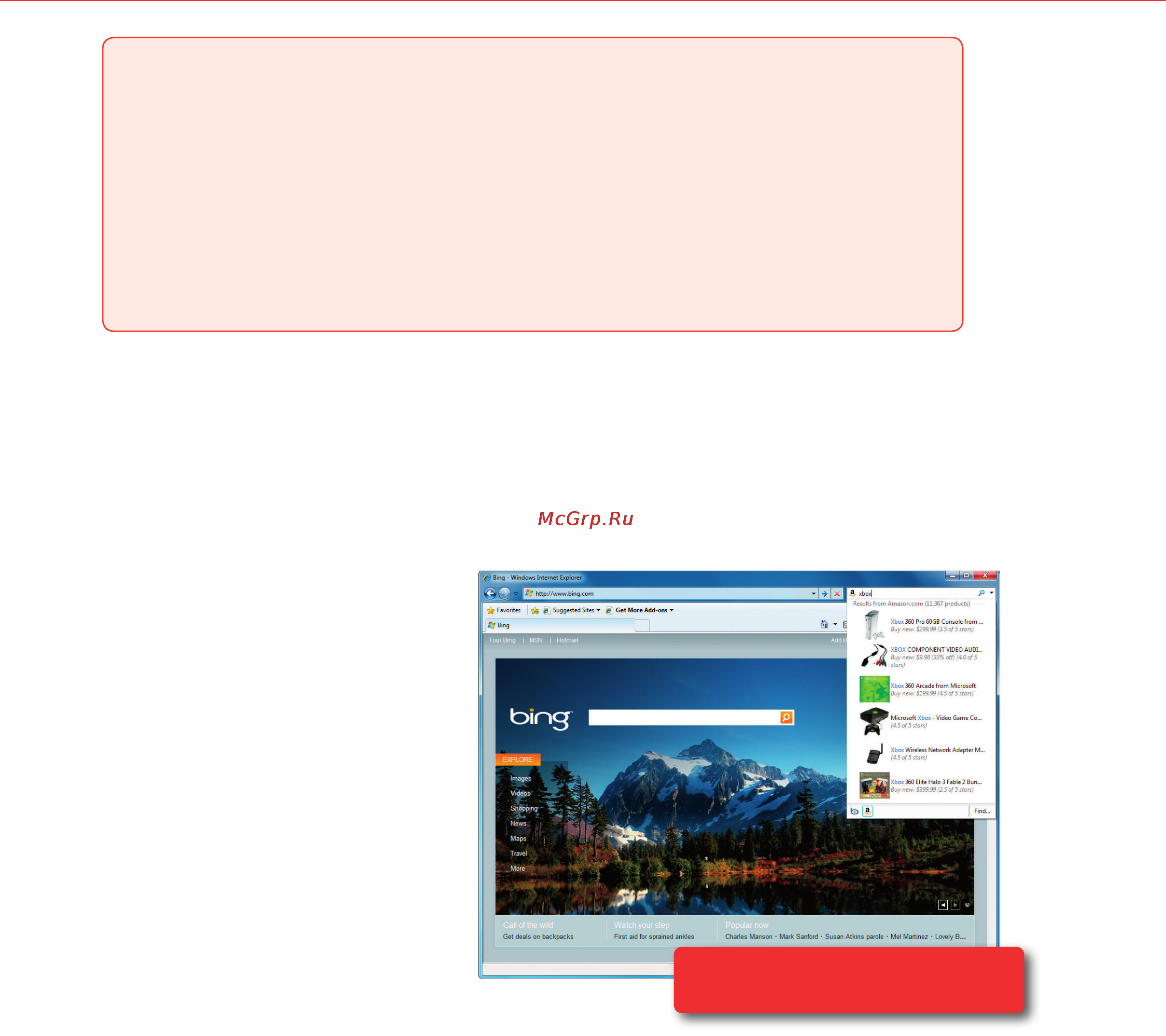Microsoft Windows 7 [38/140] Easy to browse the web