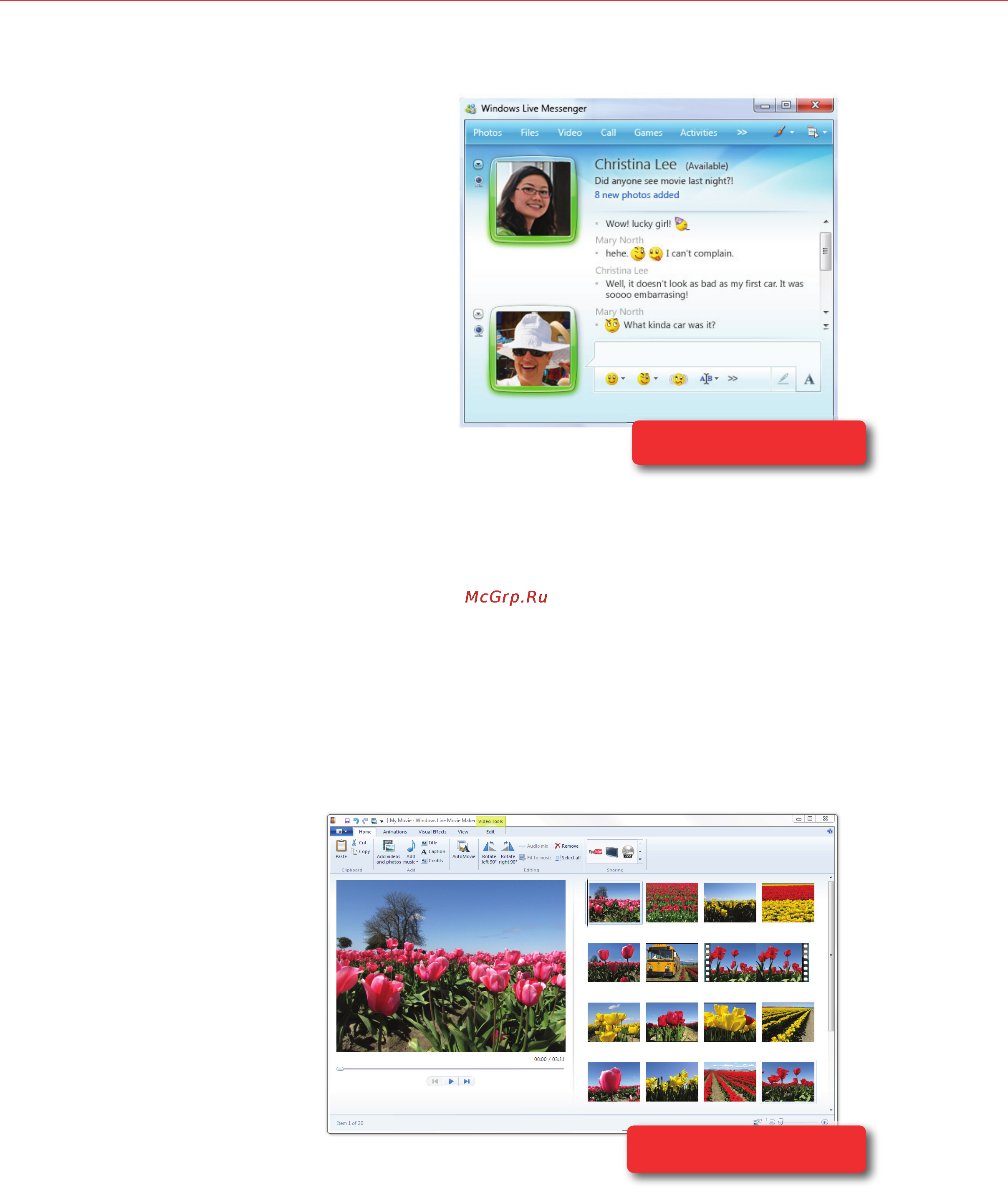 Microsoft Windows 7 [48/140] Windows live messenger