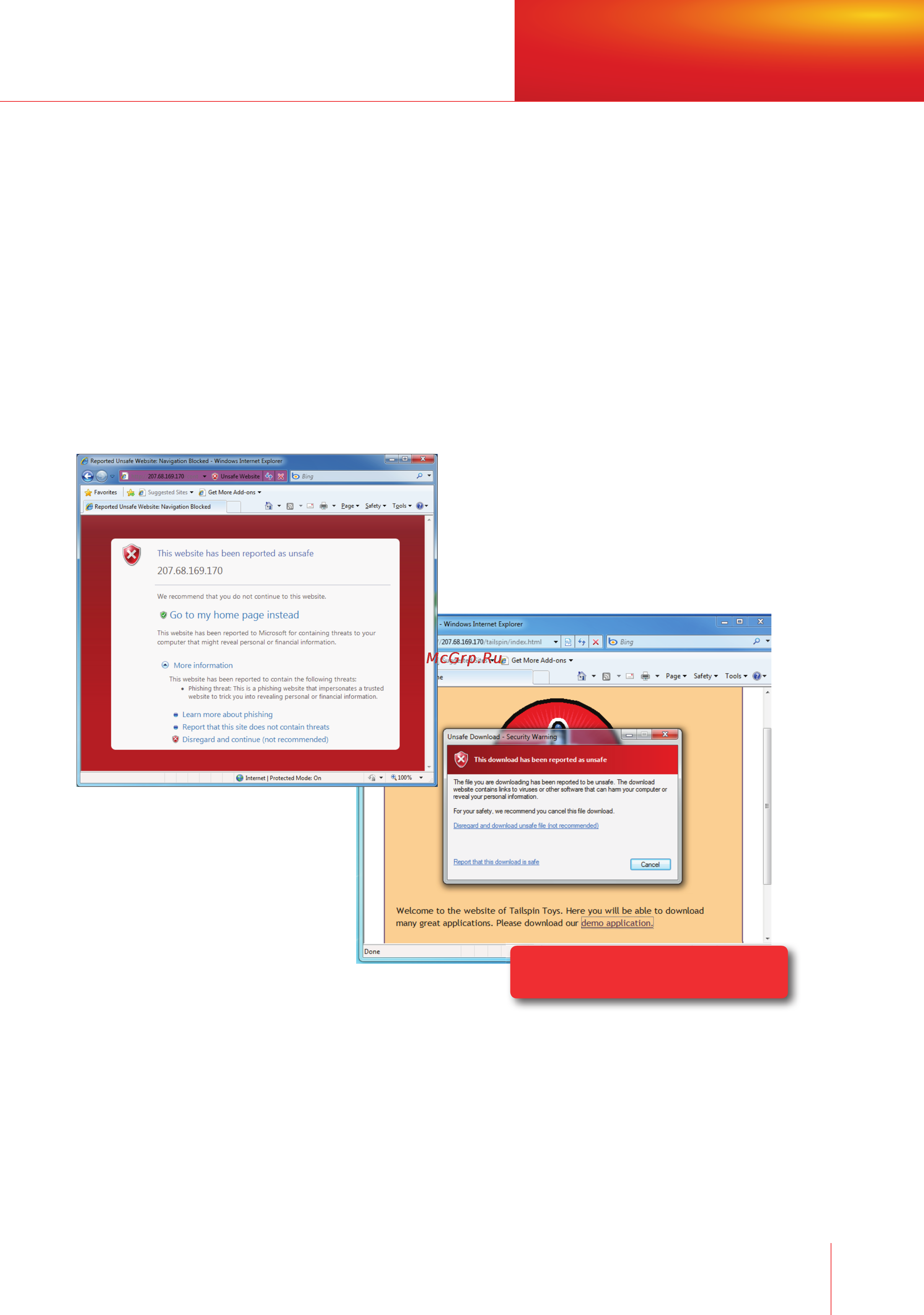 Microsoft Windows 7 [57/140] Internet explorer security