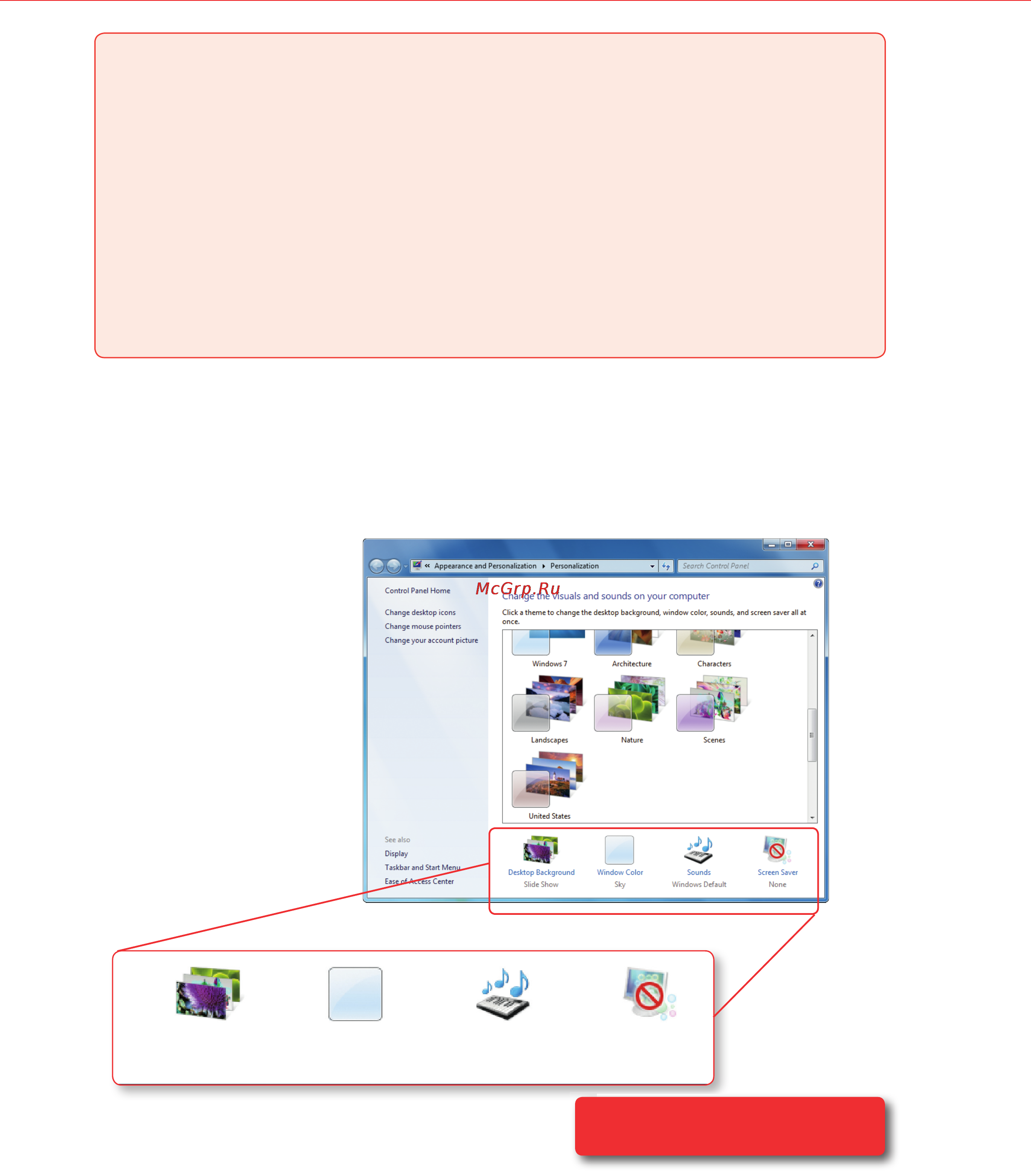 Microsoft Windows 7 [62/140] Compatible with you
