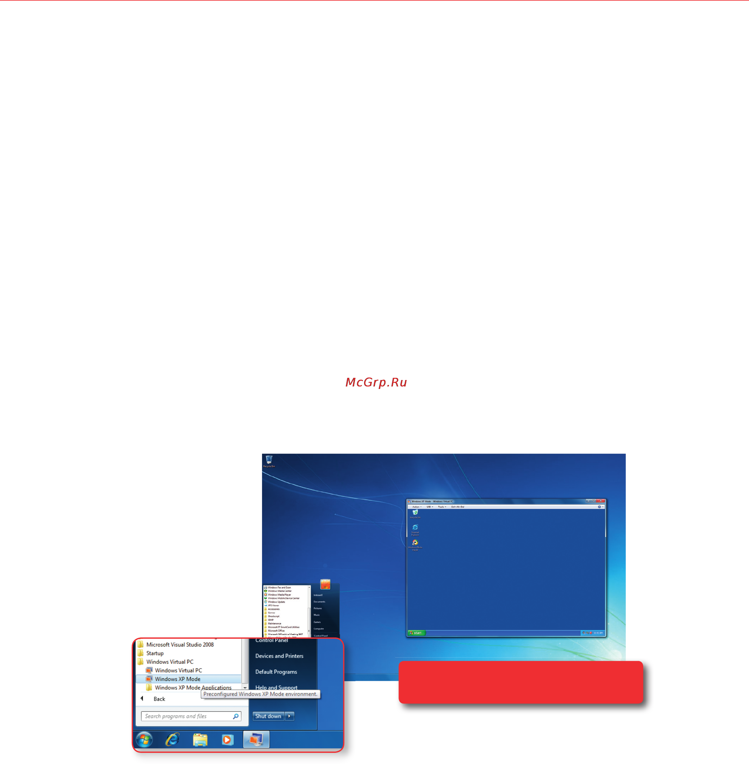 Microsoft Windows 7 [64/140] Windows xp mode