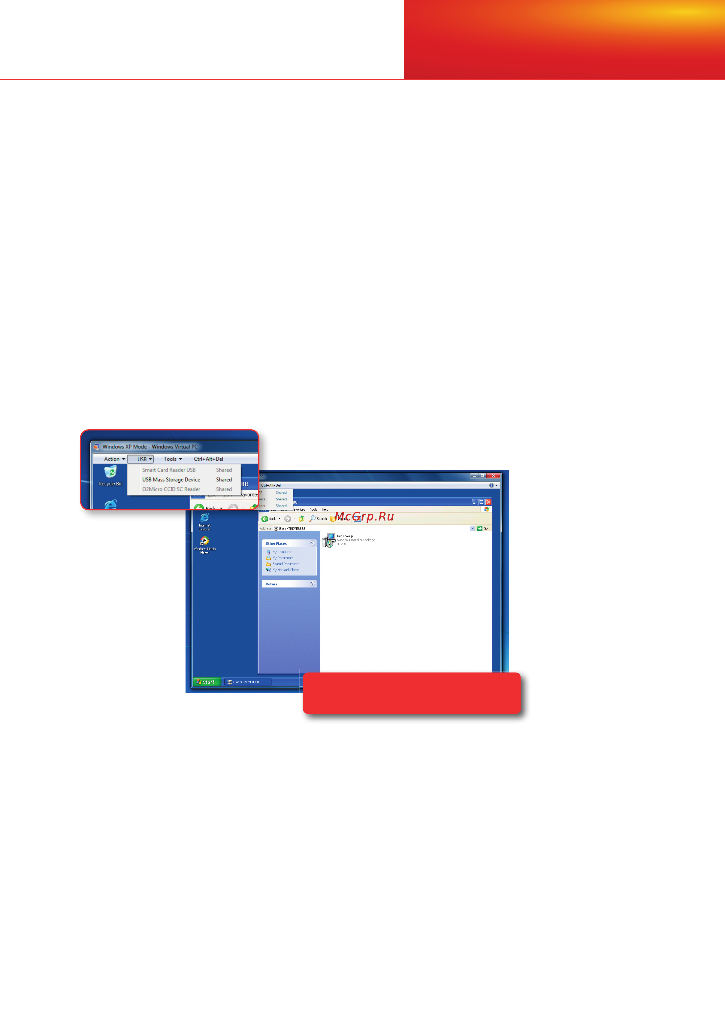Microsoft Windows 7 [65/140] Windows xp mode