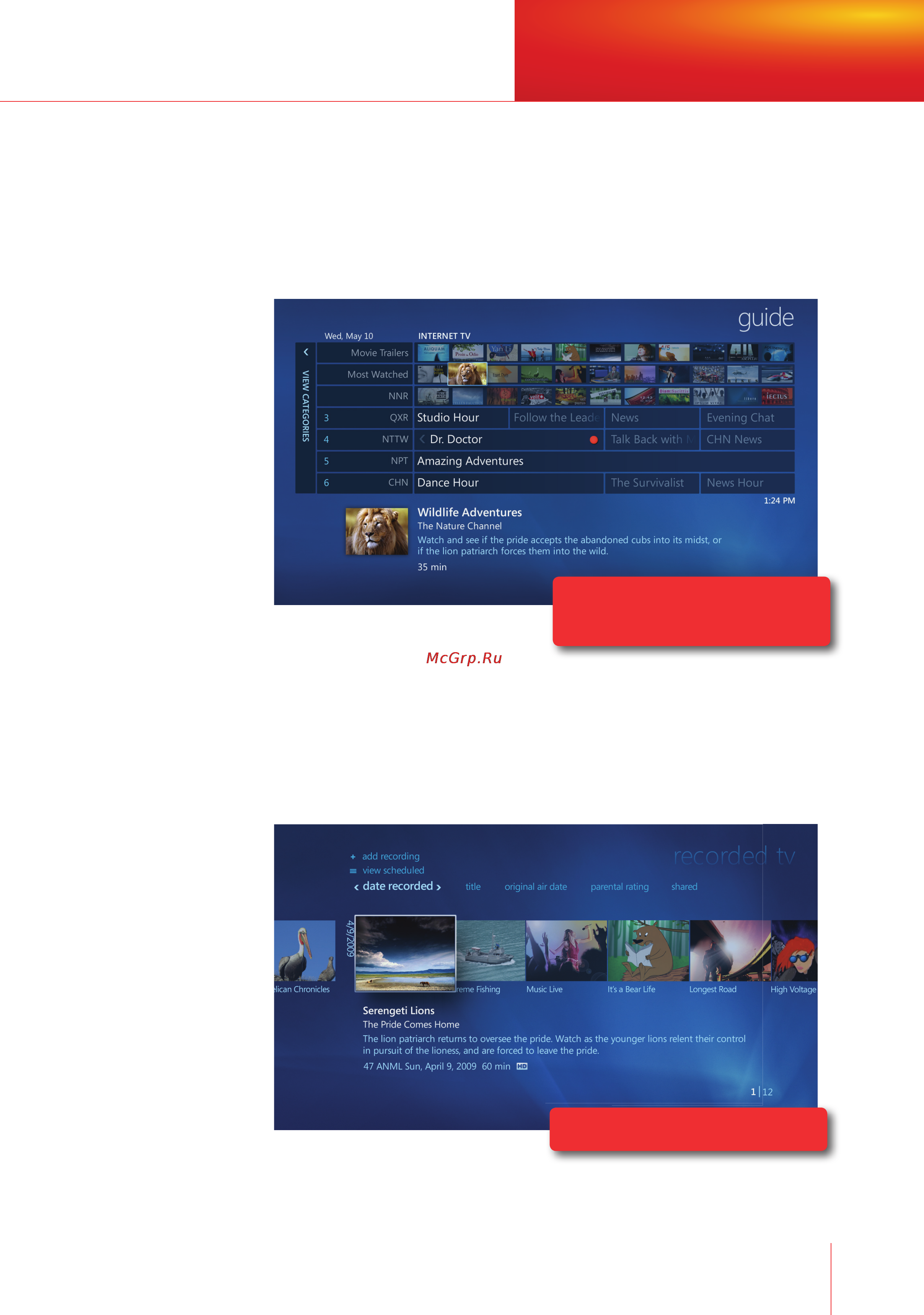 Microsoft Windows 7 [71/140] Windows media center