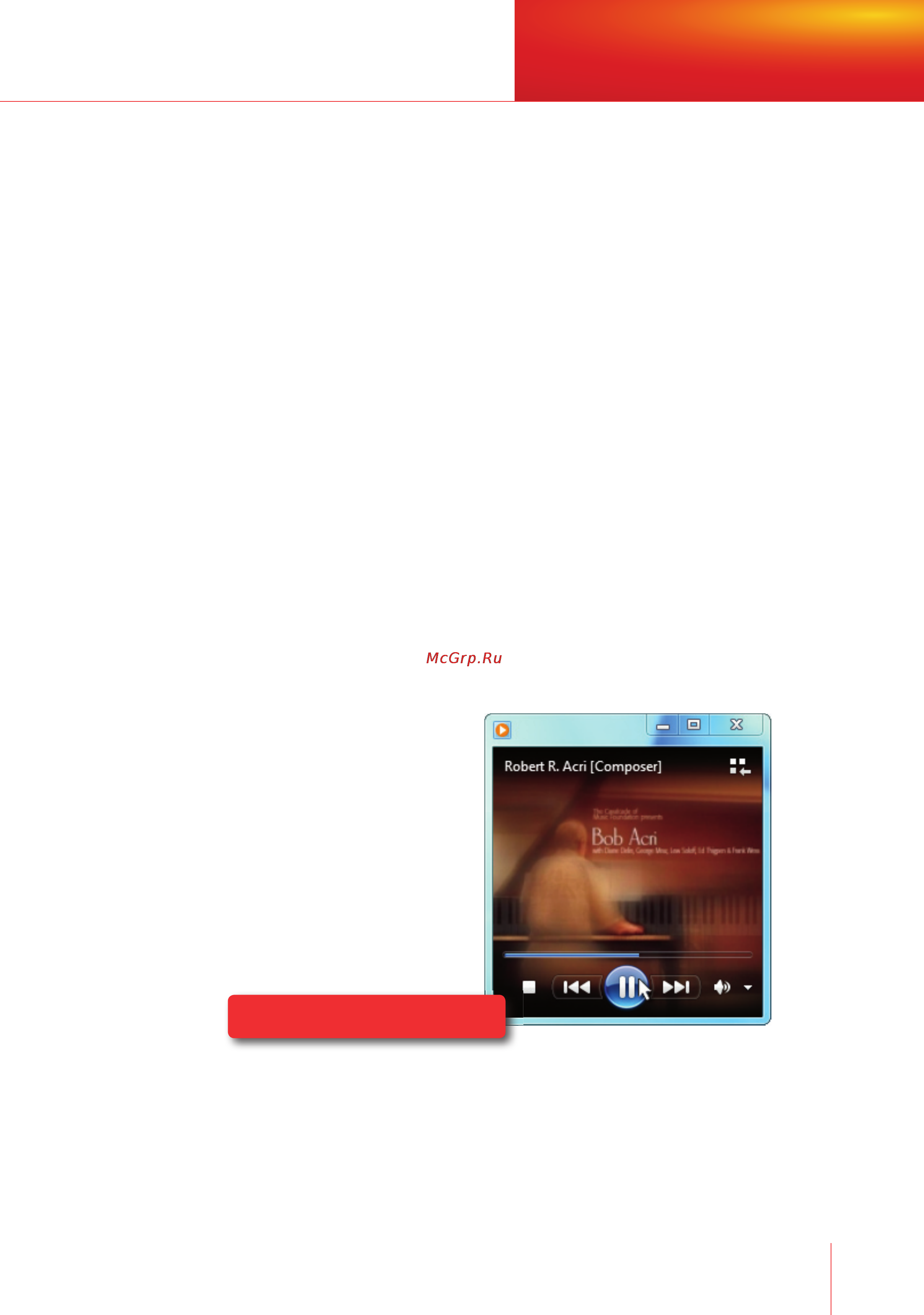 Microsoft Windows 7 [73/140] Windows media player
