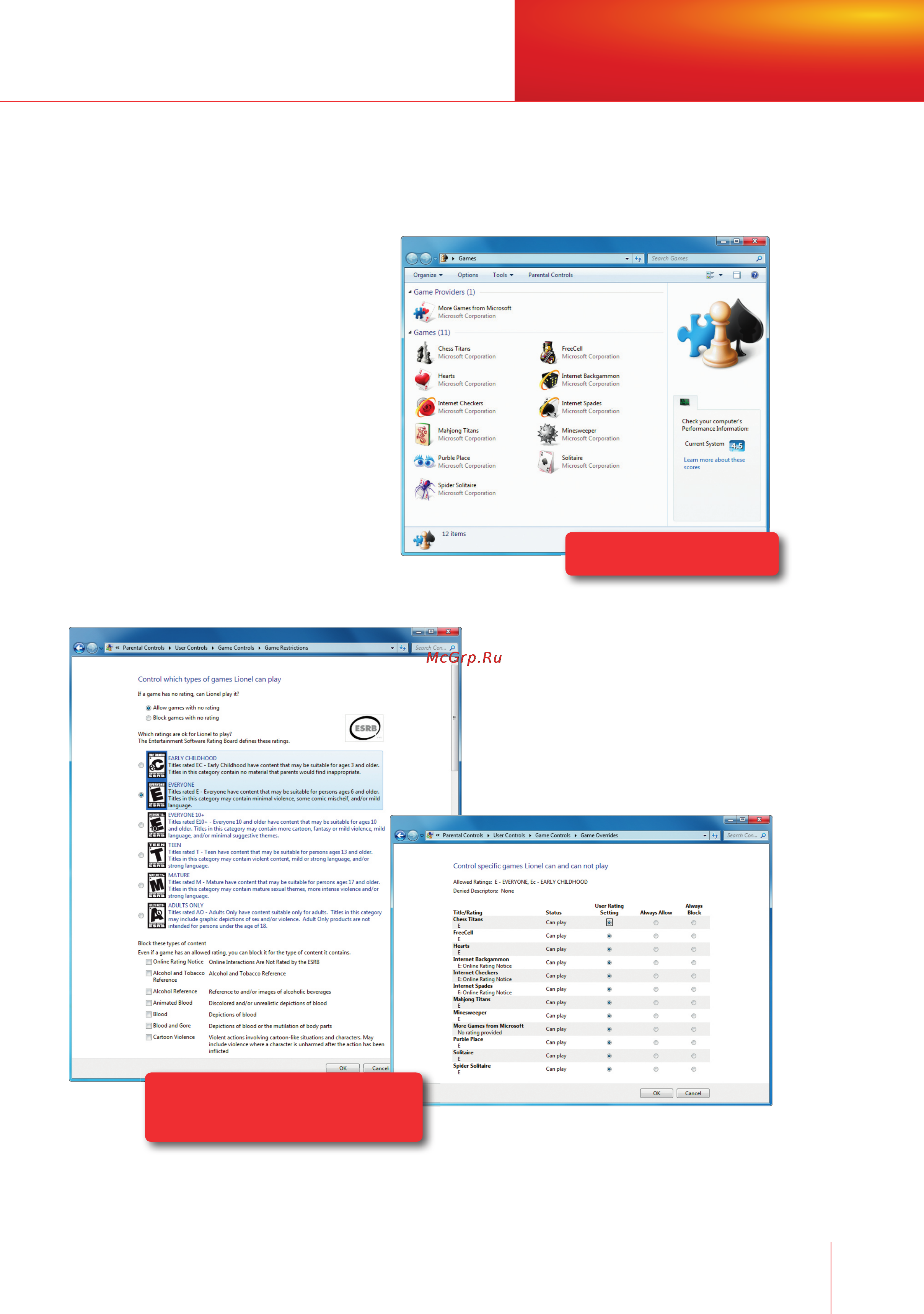 Microsoft Windows 7 [79/140] Games explorer