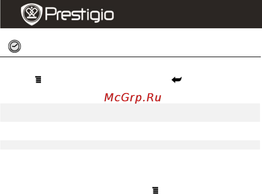 Prestigio PER3362 [11/15] История