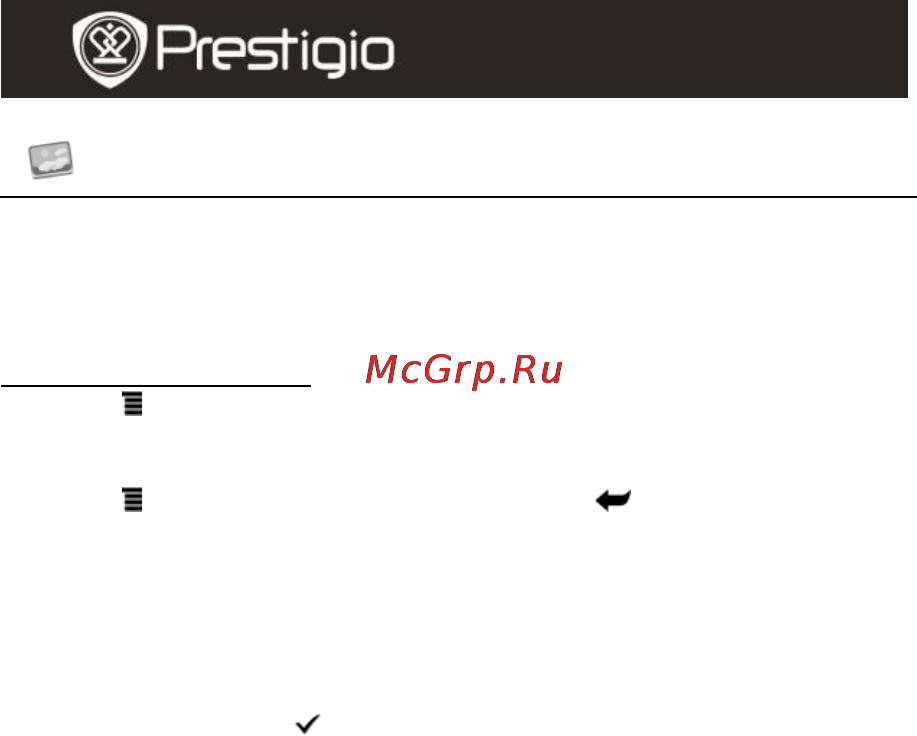 Prestigio PER3362 [7/15] Фотографии