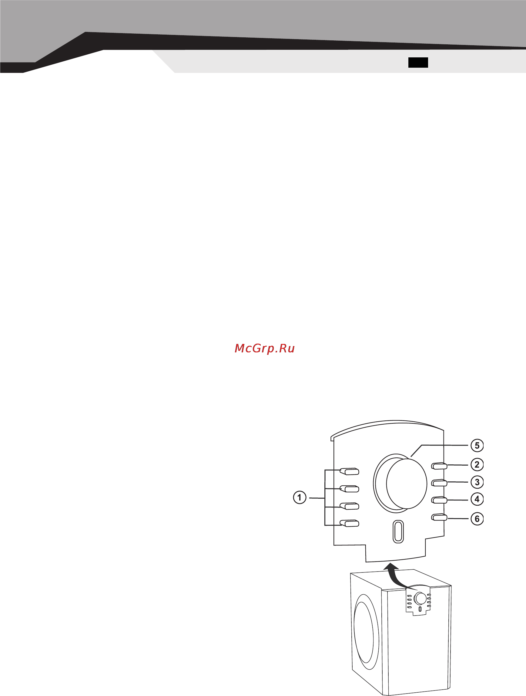 Sven HT-408 [13/20] Safety warning