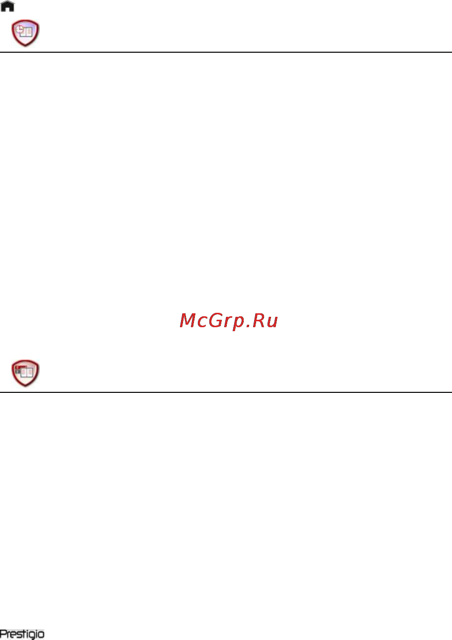Prestigio LIBRETTO PER3052B Инструкция по эксплуатации онлайн [3/7] 22200