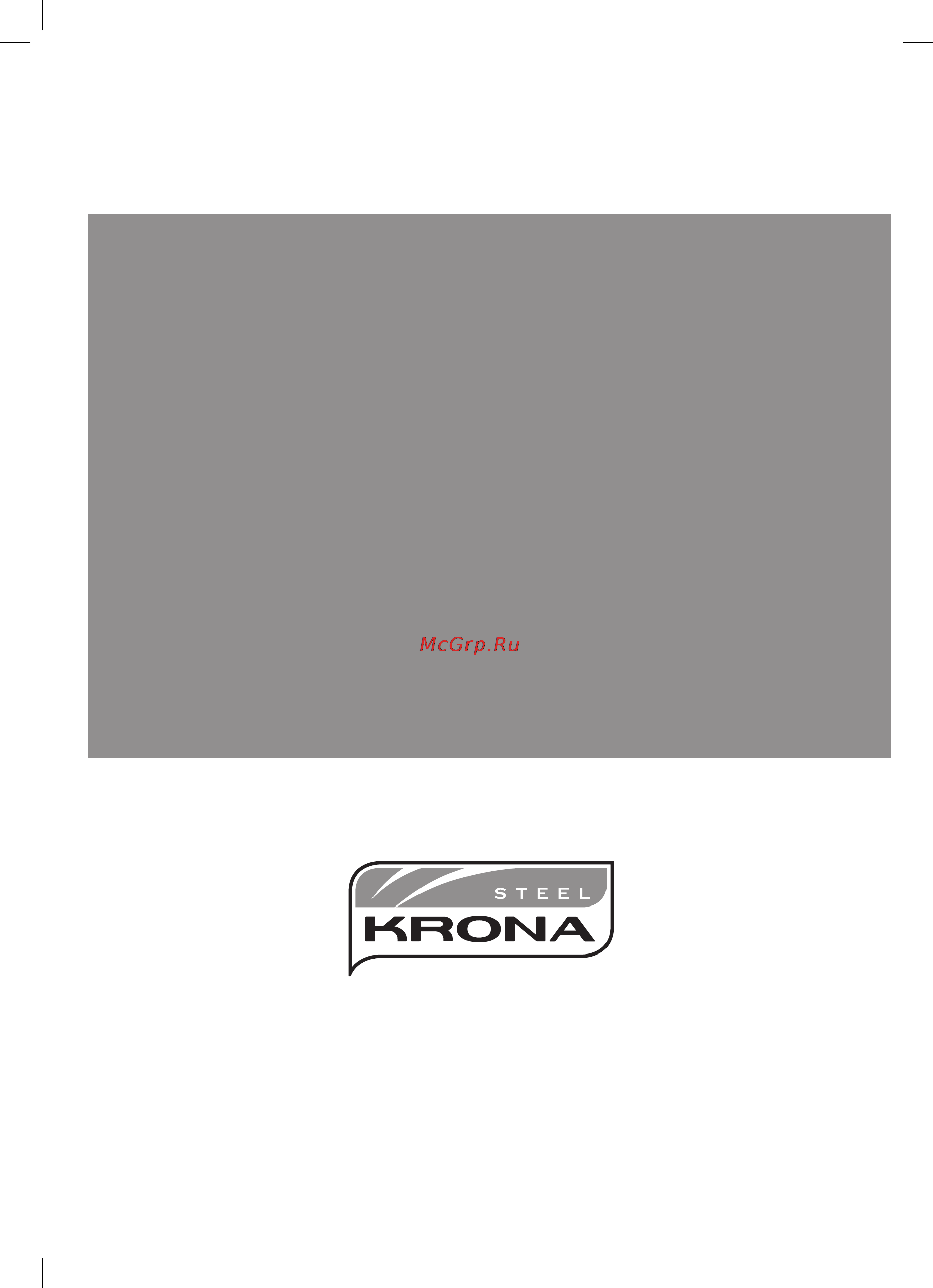 Krona IGG 1646KEG Inox Convection Инструкция по эксплуатации онлайн [36/36] 22204