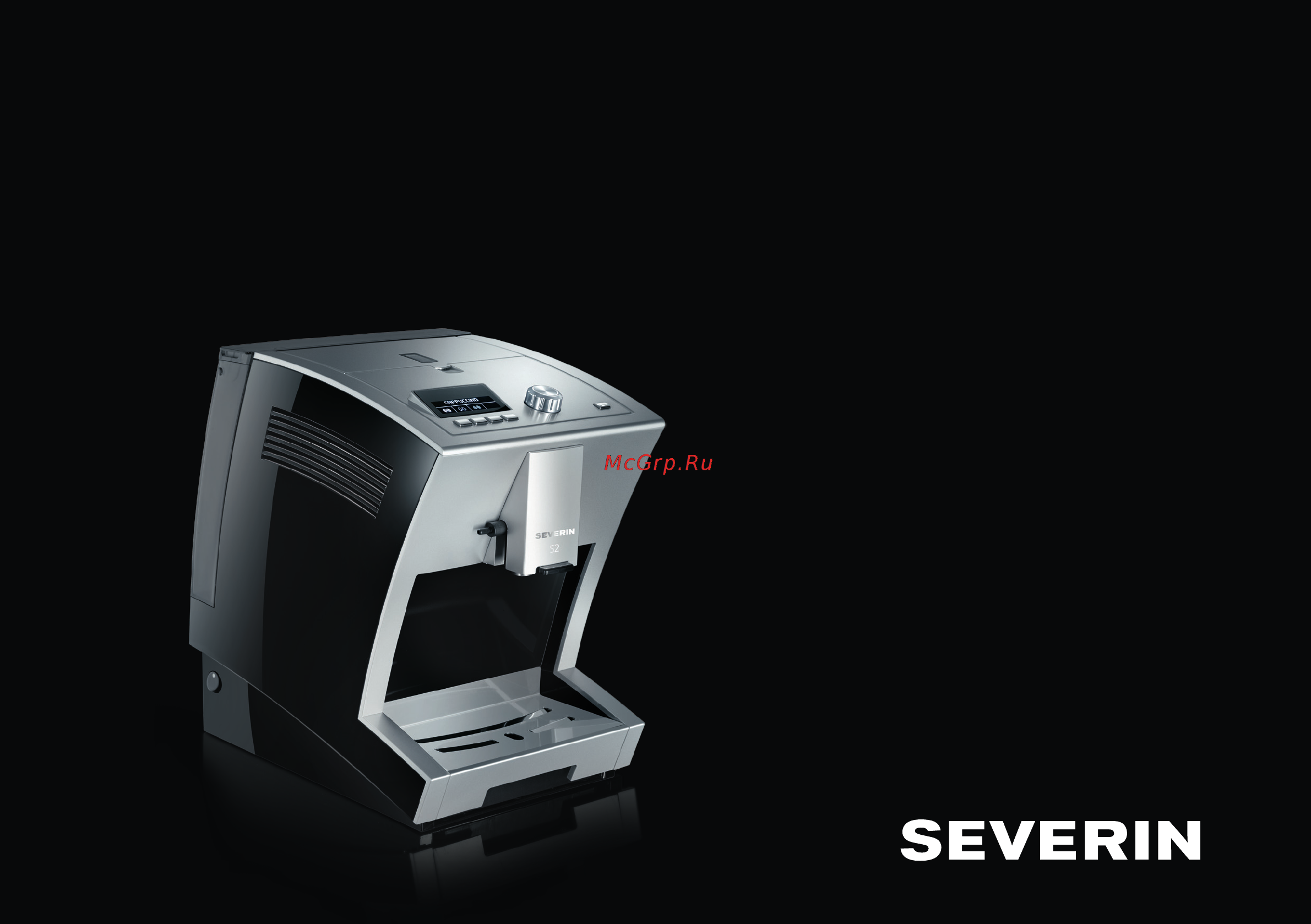 Severin KV 8009 Инструкция по эксплуатации онлайн