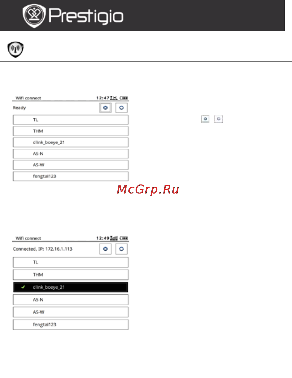 Prestigio PER 5162B Инструкция по эксплуатации онлайн [20/25] 22208