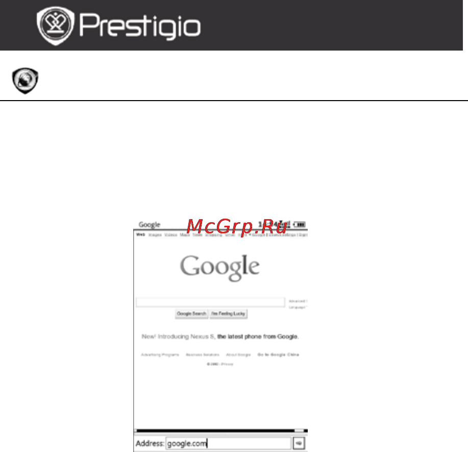 Prestigio PER5162 [21/25] Браузер