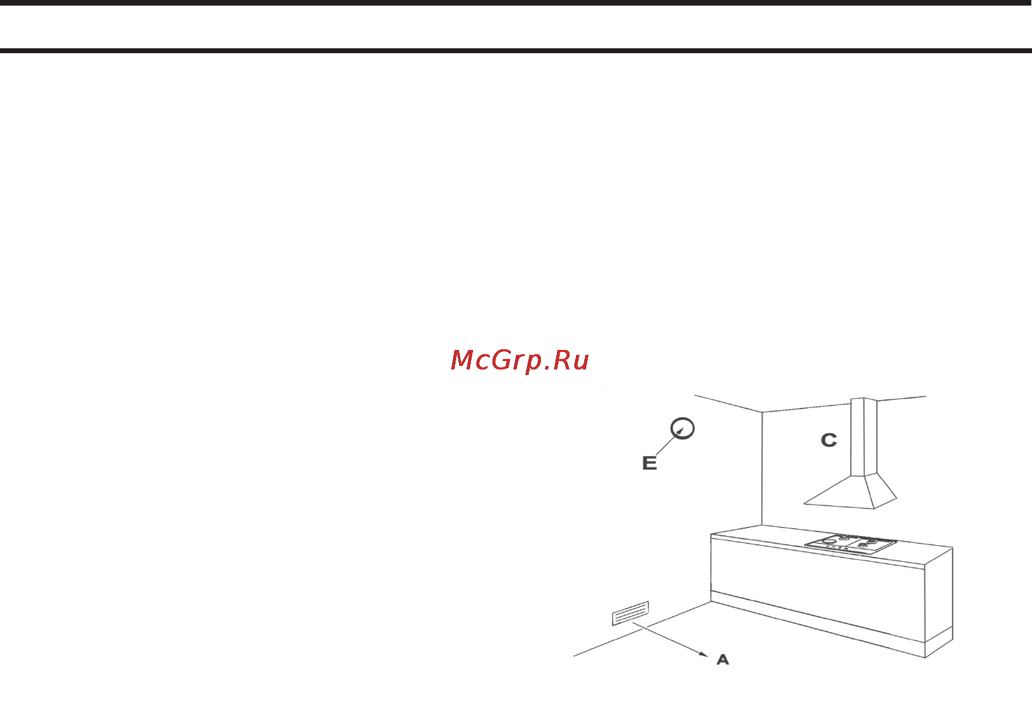 Krona IGM2604EBlack/Inox [11/20] Установка варочной панели